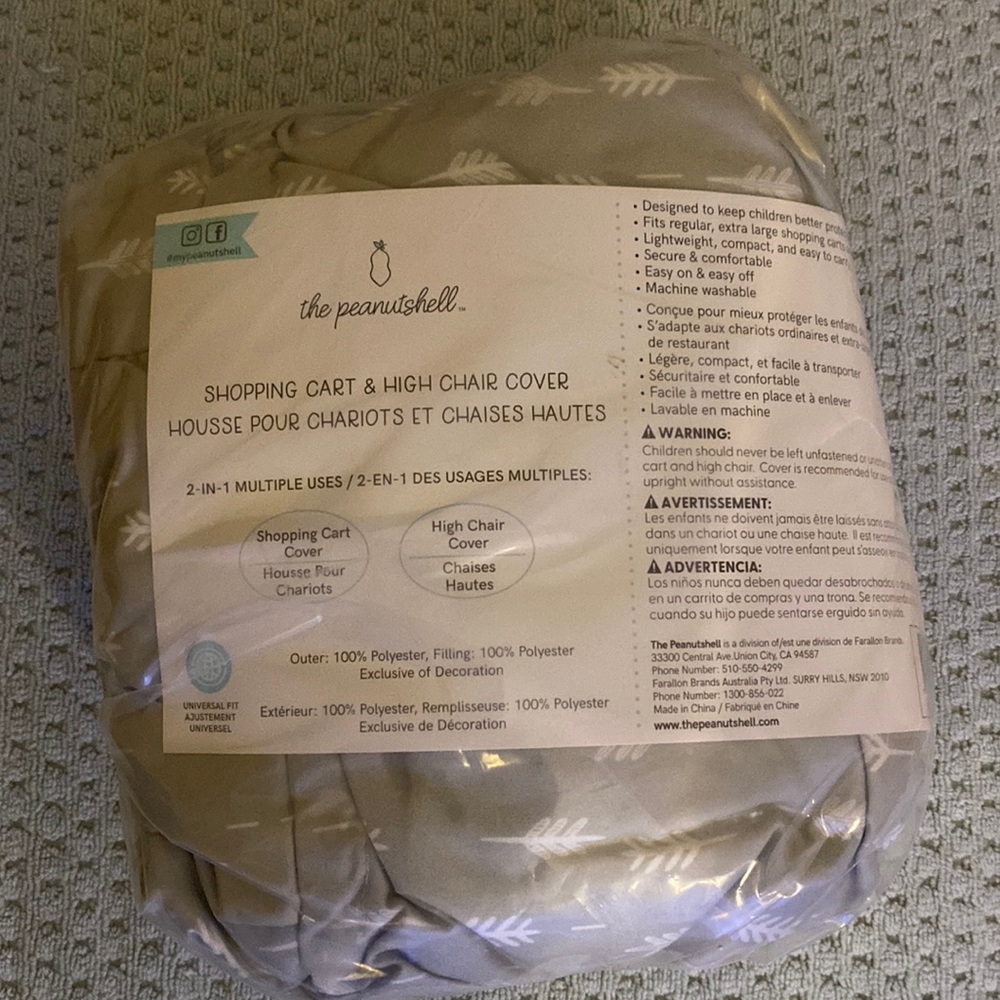 The Peanutshell high chair/shopping cart cover